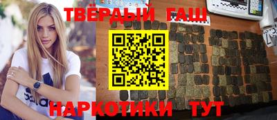 не бодяженный Донецк