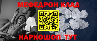 марки lsd Донской