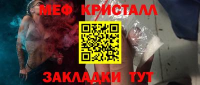 марки lsd Донской