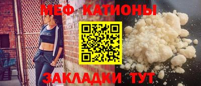 не бодяженный Донецк